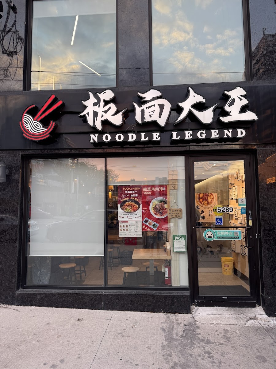Noodle Legend